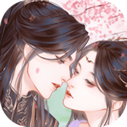 梦花吻
