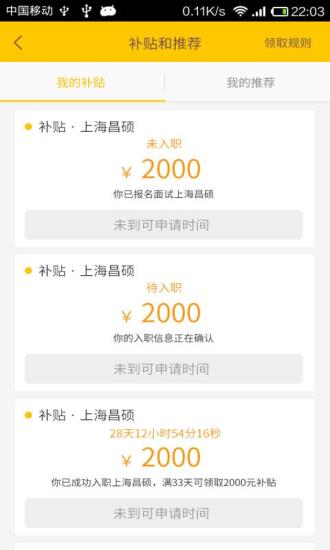 小豹