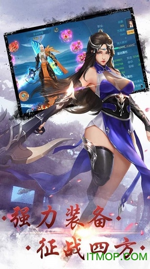 九 州 录
