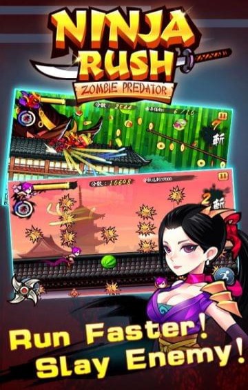 Ninja Rush