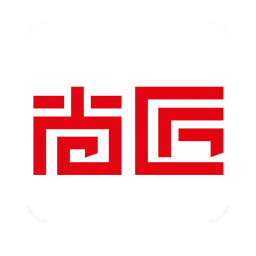 尚匠商户版