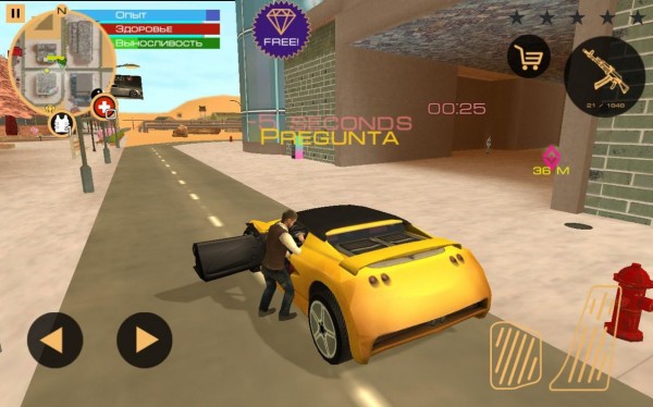 Grand Vegas Crime