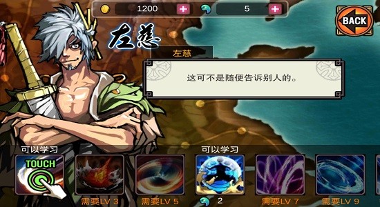 Undead Hero