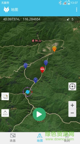 小狼信标