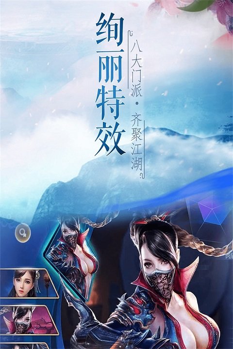 万剑