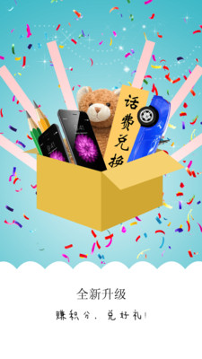 解题吧