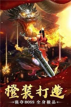 宏通灵宠大陆