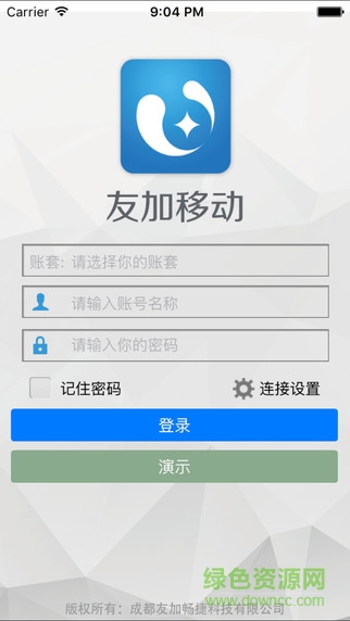 友加移动
