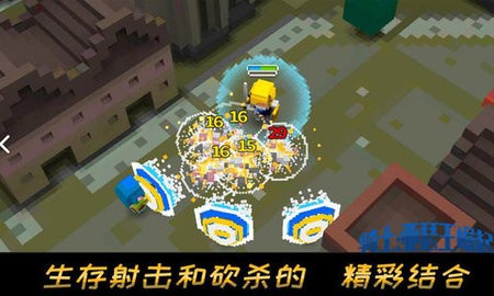 骑士：亚瑟王崛起