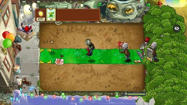PvZ SH版