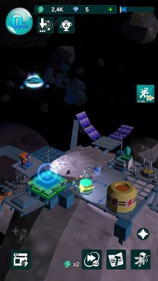 Space Idle Ark