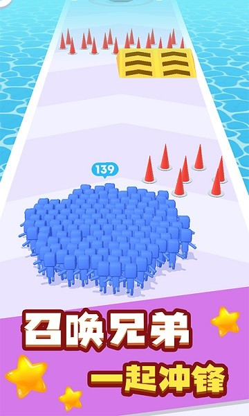 火柴人游戏
