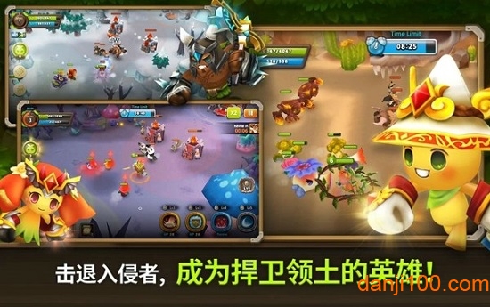 植物保卫战2中文破解版