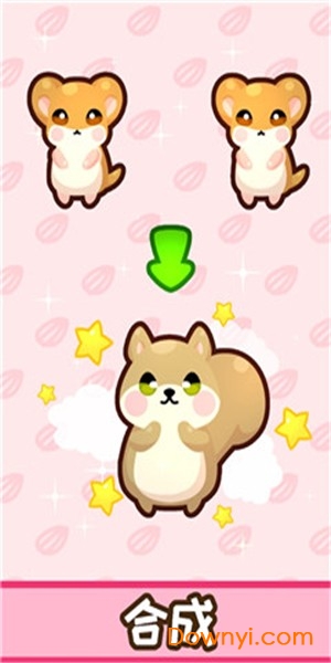 Hamster & Friends
