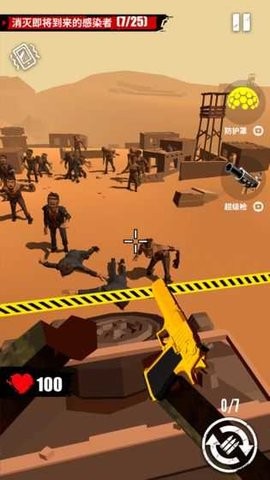 Merge Gun: Shoot Zombie
