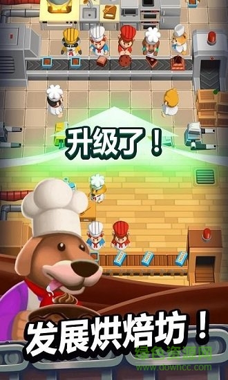 Idle Cooking Tycoon