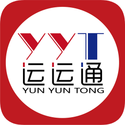 运运通