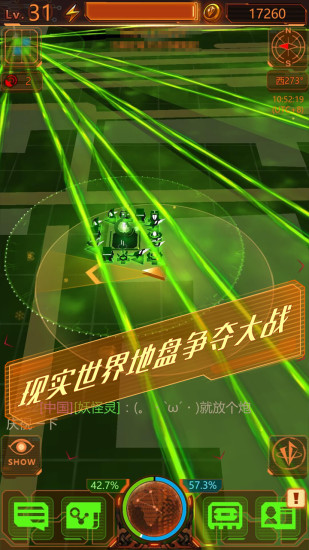 Dimension Hunter