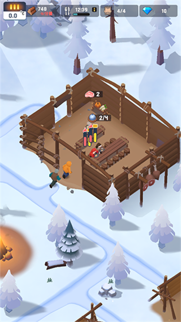 FrozenCity安装器