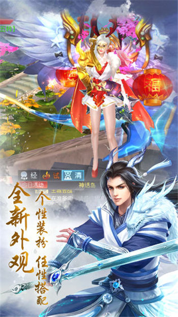 毒仙侠