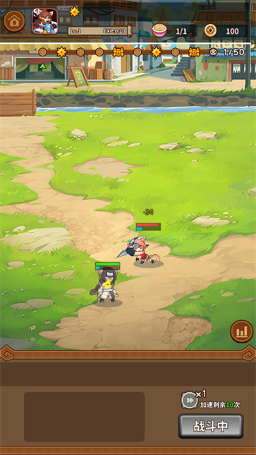 Shinobi Cat Auto Chess