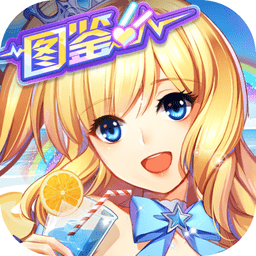 全民乐舞