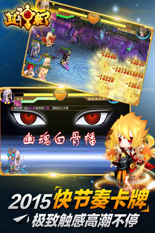 封神来了（送真充1000)