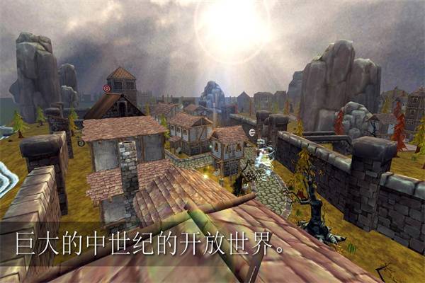 3D模拟射箭The ArrowMan