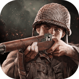 Road to Valor: World War II