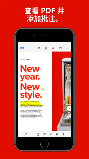 adobe acrobat手机版