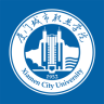 厦门城市职业学院迎新助手
