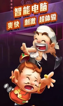 月华国际