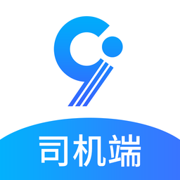 九州司机V3