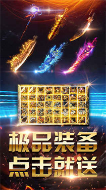 暗黑悟空传