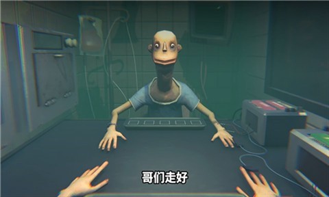 生存考验挑战