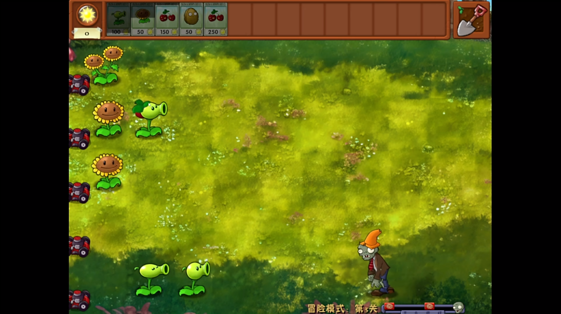 PlantsVsZombiesRH
