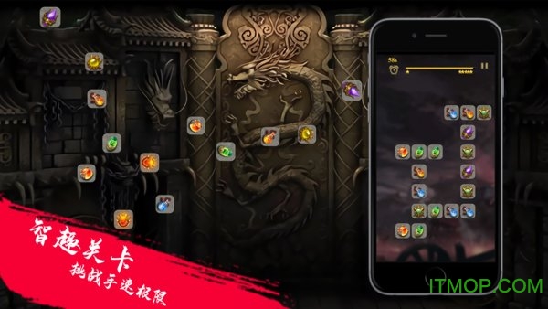 热血连击