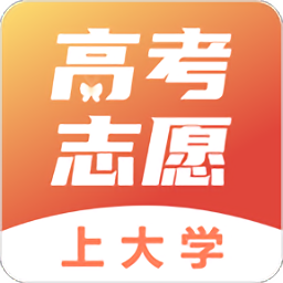 高考