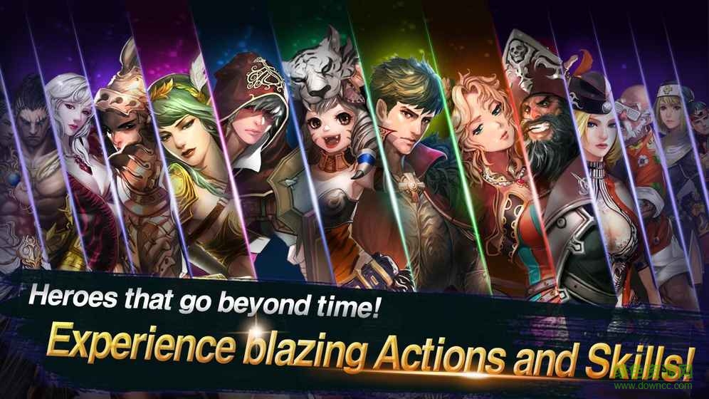 Team Guardian