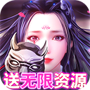九州行