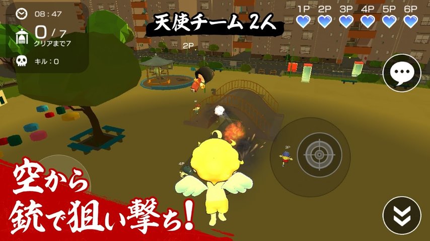 にょろっこ