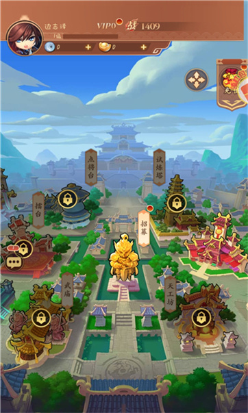 三国无废柴-X游戏