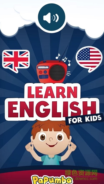 learn english儿童学英语软件