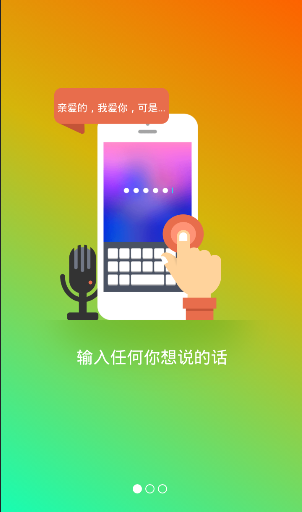 鬼畜