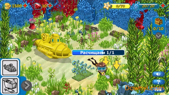Treasure Diving