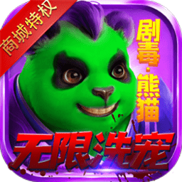 小红帽