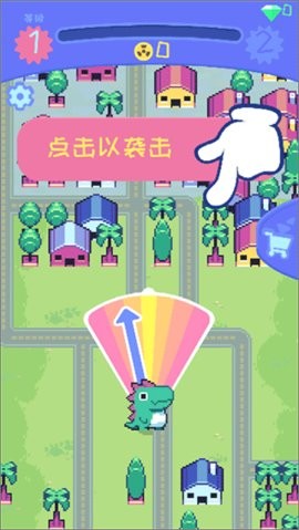 解压打怪兽