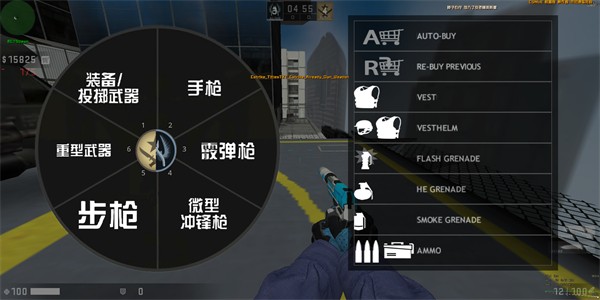 CS1.6 XGO(beta)