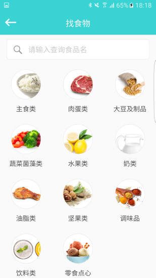 心云