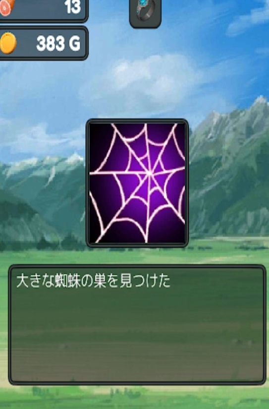 脆脆冒险ZakuzakuAdventure